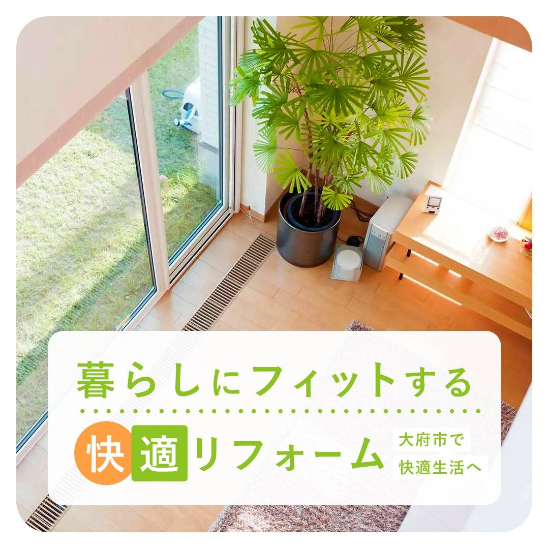 popup_banner