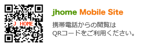 jhome Mobile Site